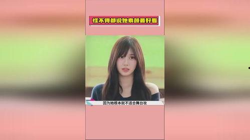 娱乐圈大型吃瓜人物