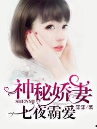 两位吃瓜教授娱乐圈小说,两位教授的娱乐圈奇幻之旅