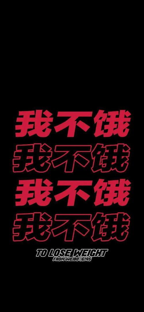 吃瓜娱乐图片文案大全,揭秘热门图片文案背后的趣味与真相