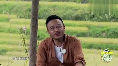 娱乐吃瓜林彦俊