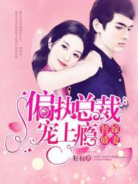 在娱乐圈听心声吃瓜的小说