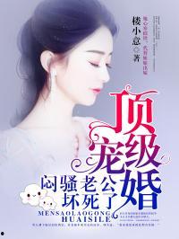 在娱乐圈听心声吃瓜的小说